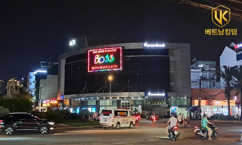 보스 가라오케(주력)